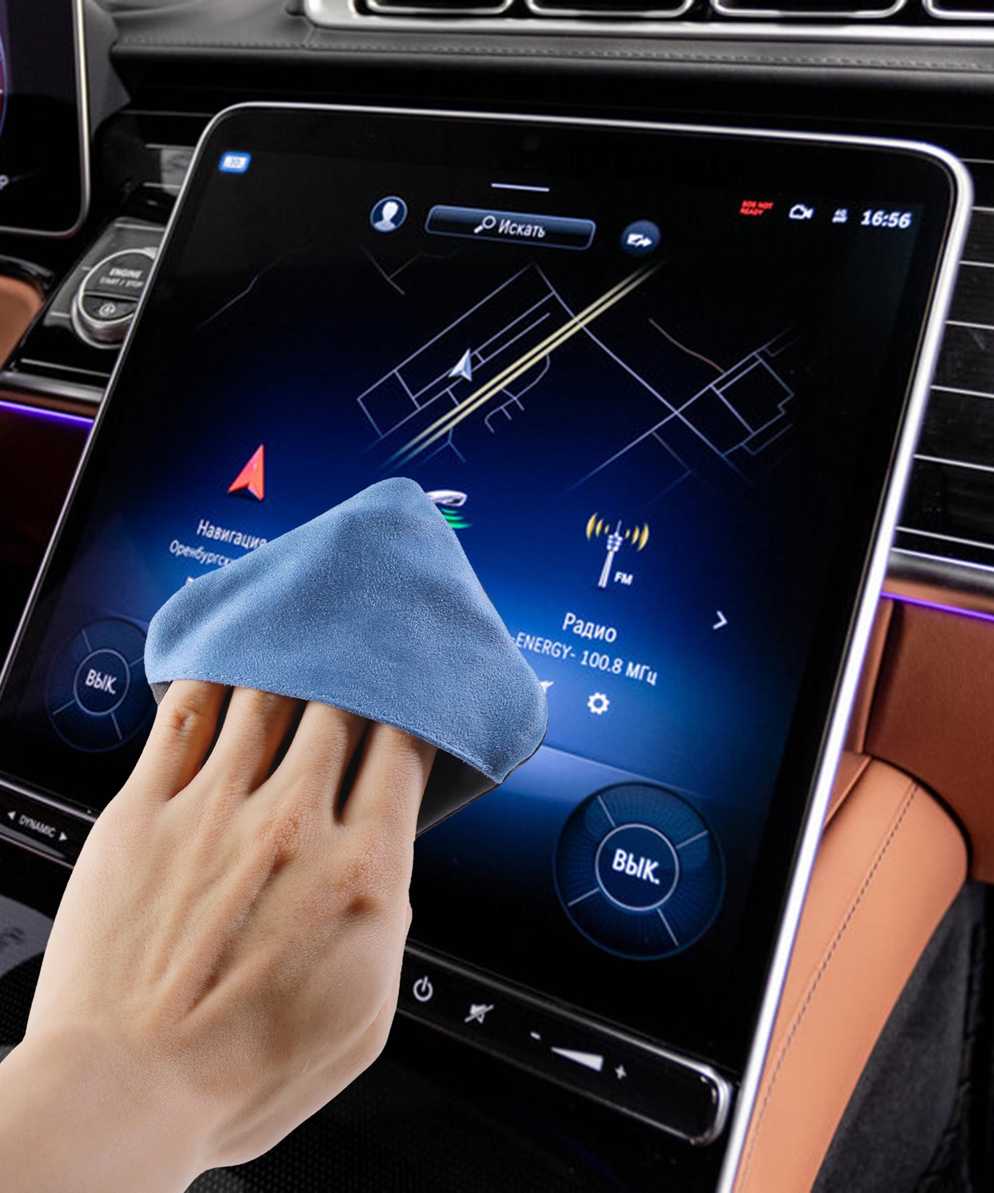 SCUARI Car Screen Cleaner