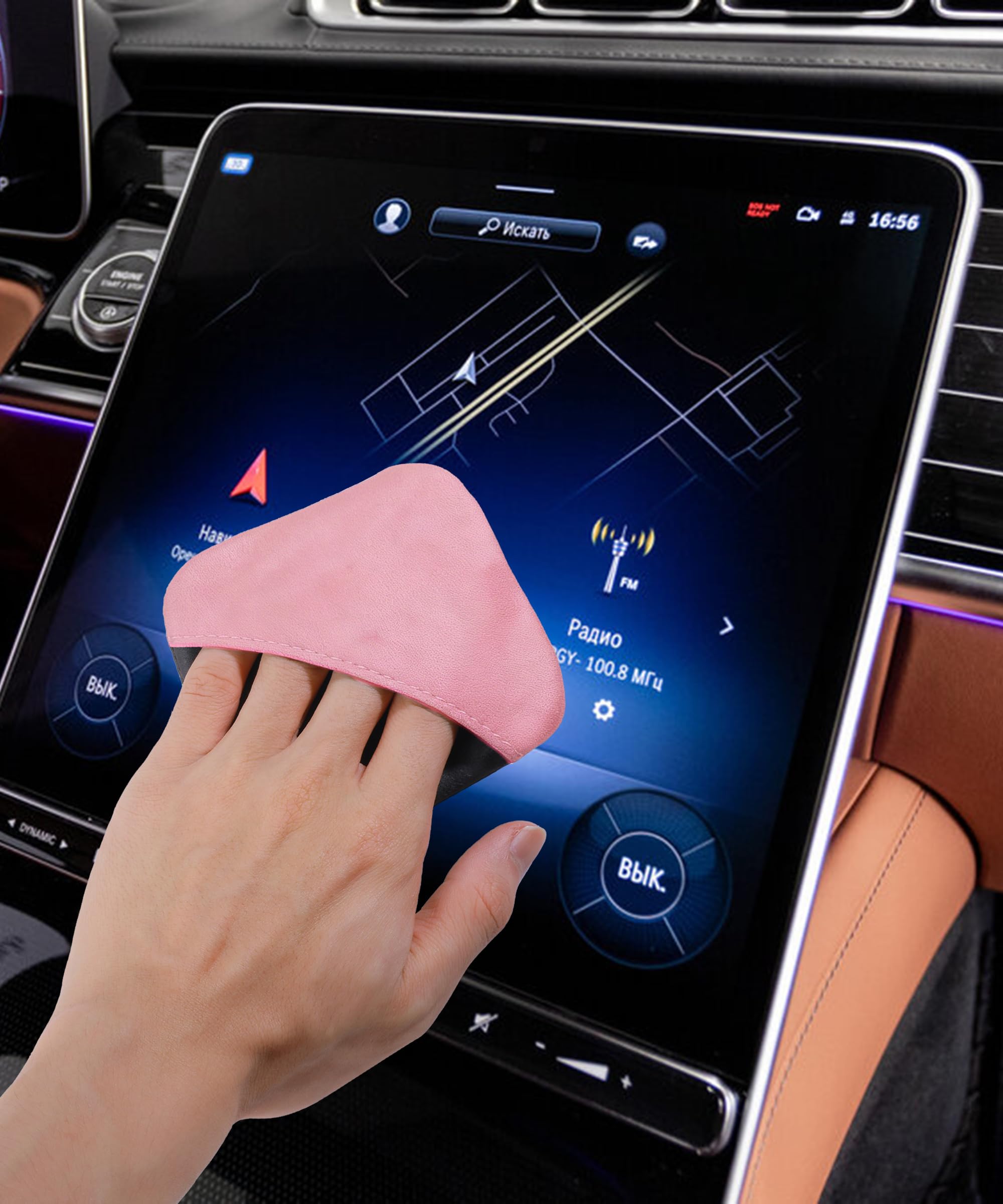 SCUARI Car Screen Cleaner